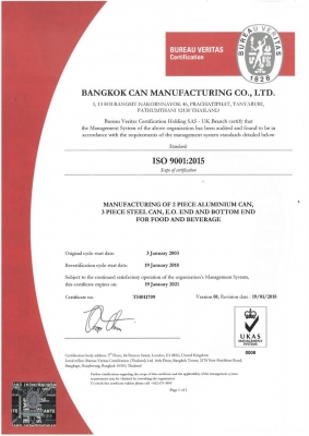 Certification ISO9001 2015 Expires date 10 Jan. 2021jpg_Page1