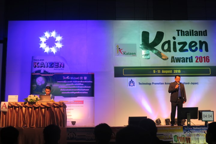 IMG_3335 (Small)