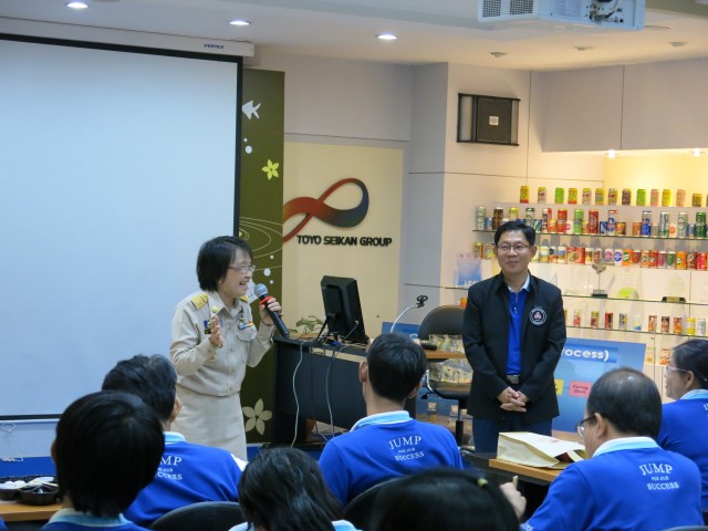 IMG_8865 (Small)
