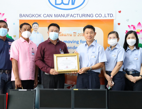 บริจาคคอมพิวเตอร์ และอุปกรณ์ไอที ให้โรงเรียนวัดหนองนา