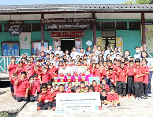 “กิจกรรมเพื่อสังคมด้านความปลอดภัย อาชีวอนามัยและสิ่งแวดล้อม” ที่โรงเรียนวัดหนองน้ำส้ม(เจียนวิทยาคาร) ต.หนองน้ำส้ม อ.อุทัย จ.พระนครศรีอยุธยา